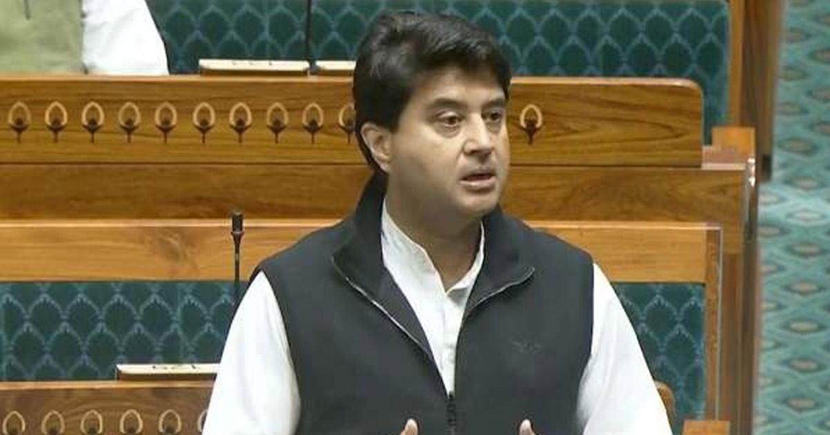 Indian flag over locked smartphone screen