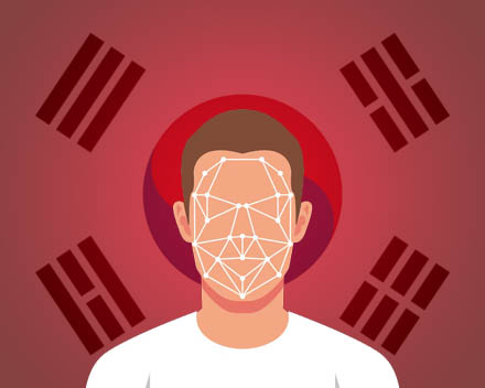 Smartphone SIM card and facial scan
